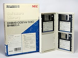NEC MS-DOS